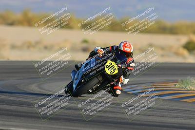 media/Jan-22-2023-CVMA (Sun) [[66d43cdebf]]/Race 17 Amateur Formula Open/